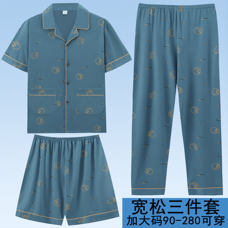 Pajamas de algodón para hombres, pantalones largos de manga corta de verano, tres piezas delgados y fríos, se pueden usar ropa de hogar.