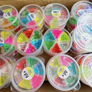 Factory wholesale six-color Crystal mud Plasticine clay round foaming rubber ring 2 yuan toy department store Wholesale 6 grid