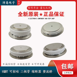 ��ʿABB���l�ܿɿع蹦��ģ�K DV827-1100-28ȫ�¬F؛����