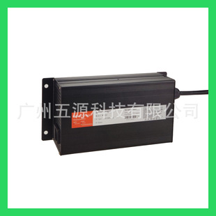 2025 Trending Products 12V40A Smart Battery Charger Electric Scooter Charger Lithium Battery Charger