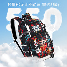 �羳؛ԴС�W������������ͨ��߸�����p�����ˮ���⃺ͯ�p�米��