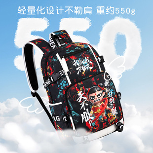 �羳؛ԴС�W������������ͨ��߸�����p�����ˮ���⃺ͯ�p�米��