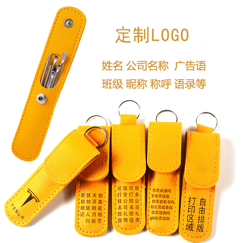 Juego de selección de oreja de acero inoxidable oreja recoger artefacto espiral oreja recoger Herramienta 7-pieza oreja recoger conjunto completo 6-pieza conjunto al por mayor