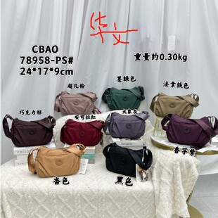 �Y�����e�ٴ��������μ�б����¿�s��������������l78958-PS