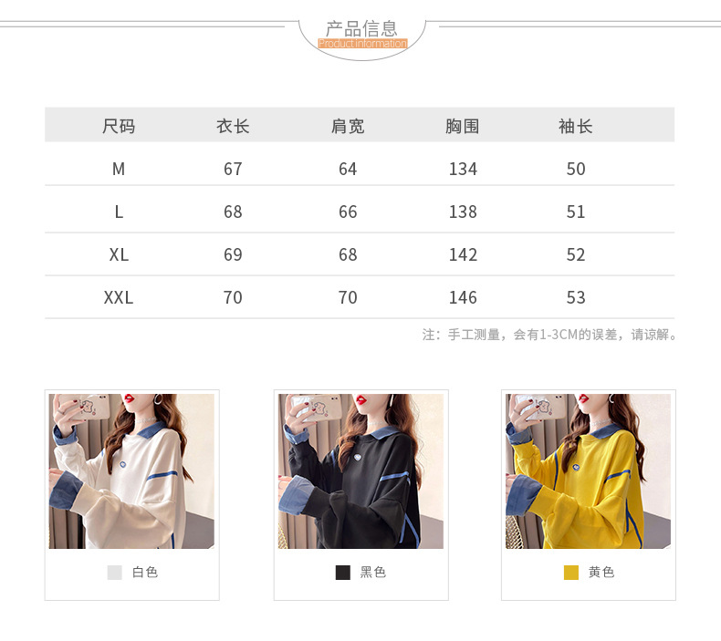 2_O1CN01nholJL1oiDDq6PGH4_!!18