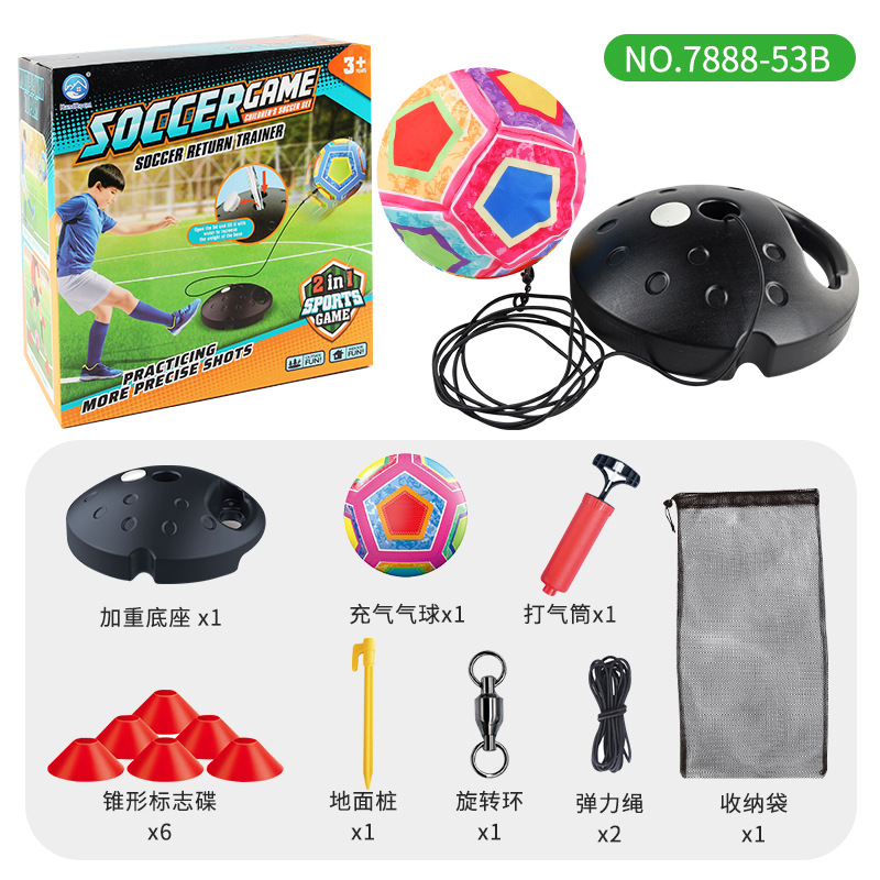 Entrenador de fútbol de ocio transfronterizo amazónico para niños rebote conjunto portátil de juguetes deportivos indoor y al aire libre tradicionales