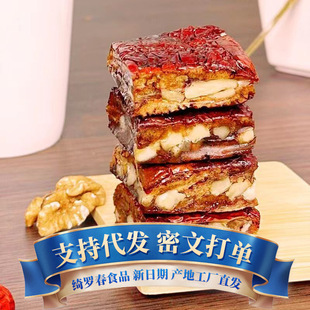 ���l���Nǧ����������ʳ���l500g�t���A���Ҵ�t���󗗺����ʈԹ�