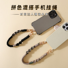 国境を越えた個性派ファッションの携帯電話ストラップ、紛失防止、携帯に便利な汎用携帯電話手編みストラップ
