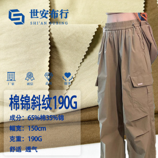 ��Ʒ190�˻켏�o�����\б�y�L���r������ ���e���bѝ����������