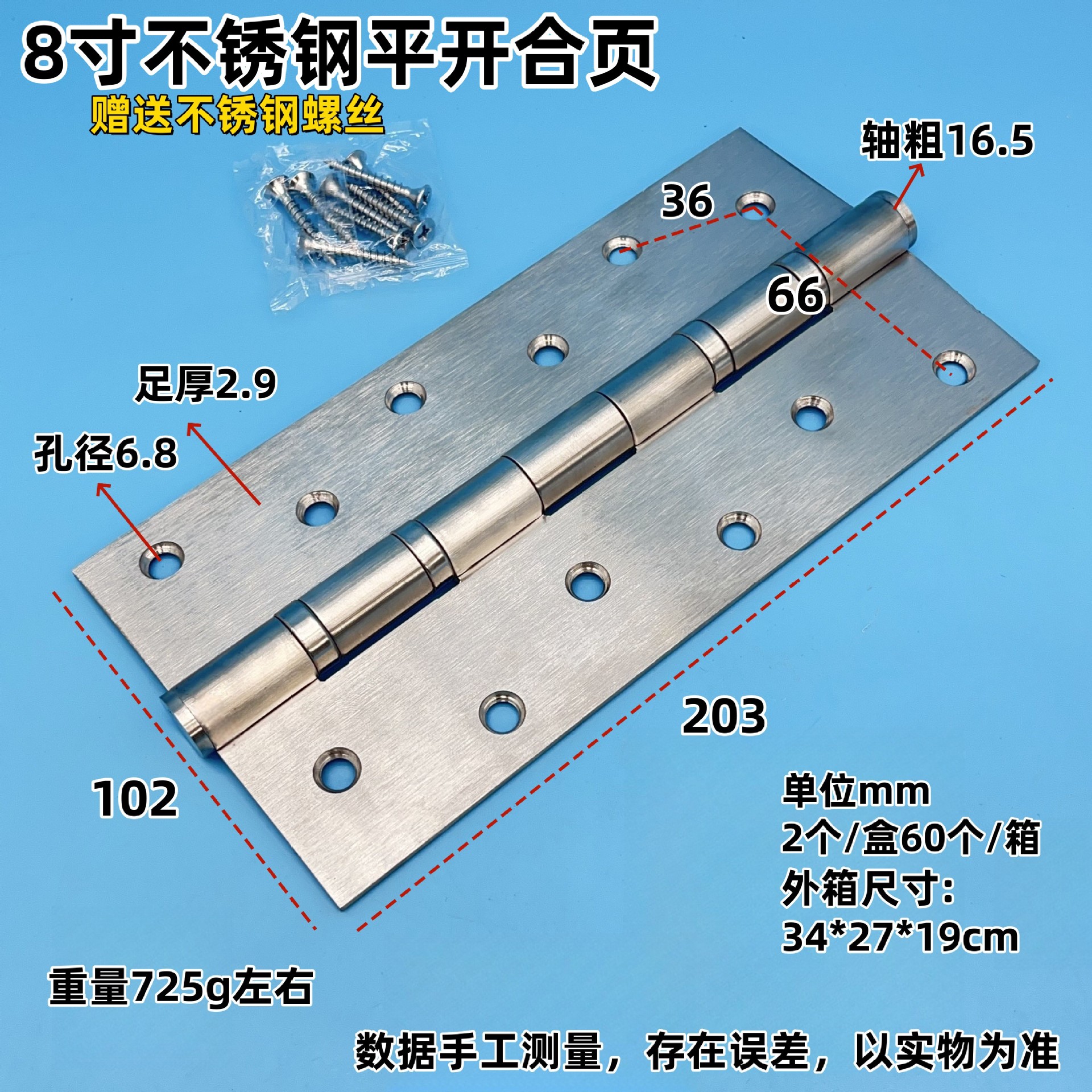 329da94fe71dc5d7c36ee1b817873e