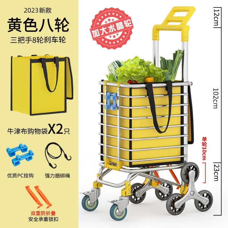 Shopping cart, folding handheld suitcase, wholesale