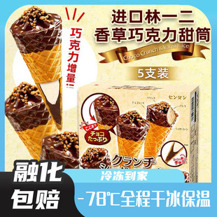 ��һ�����]���ձ��M����һ������ɿ�����Ͳ�������Ƥ���������