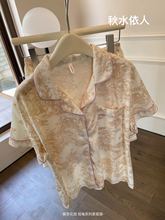 Īλ@˯·ɫļ¿_Ứ6535޶ѝ˯ŮҾӷ