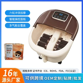 按摩枕/靠垫;手部按摩仪;其他按摩器材