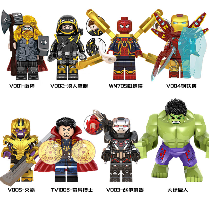 マーベルアベンジャーズアイアンマンスーパーヒーロースパイダーマン組み立てミニフィギュアビルディングブロックおもちゃ|undefined