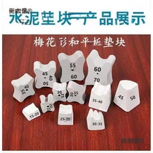 ˮ���|�K������䓽�o��÷����/ƽ��/�A�������|���|�K����̫��