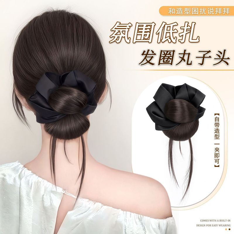丸子头假发抓夹假发发圈花苞头自然蓬松氛围感盘发神器低扎假发包|undefined