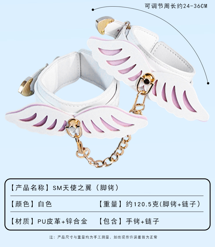 SM Angel Wings Bondage Set with PU Leather Collar and Handcuffs in Black — detail image 27