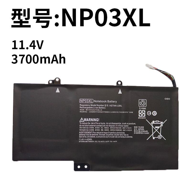 Applicable to HP NP03XL TPN-Q 146 147 148 149 13-A010Dx X360 laptop battery