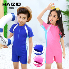 Children's swimsuit suits wholesale 2024 new boys and girls swimsuits small, medium and large children's anti-tank one-piece swimsuits