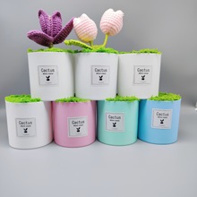 扭扭棒 毛线花批发加厚直筒圆柱花盆diy手工塑料仿真花盆
