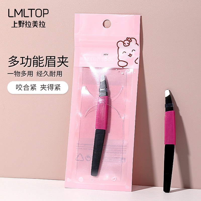 Lmltop Stainless Steel Oblique Eyebrow Clip Tweezers Eyebrow Pliers Hair Plucking Clip False Eyelashes Auxiliary Clip A243
