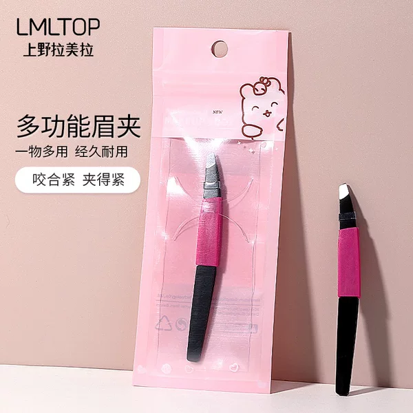 Lmltop Stainless Steel Oblique Eyebrow Clip Tweezers Eyebrow Pliers Hair Plucking Clip False Eyelashes Auxiliary Clip A243