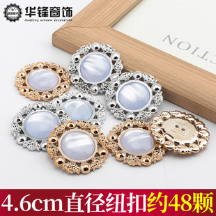 4.6cmֱ�������b~�� ���������Ʒ�~�۴�����P���bۼs48�w