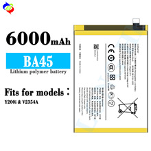 适用于VIVO Y200i/V2354A全新大容量手机充电池BA45现货工厂批发