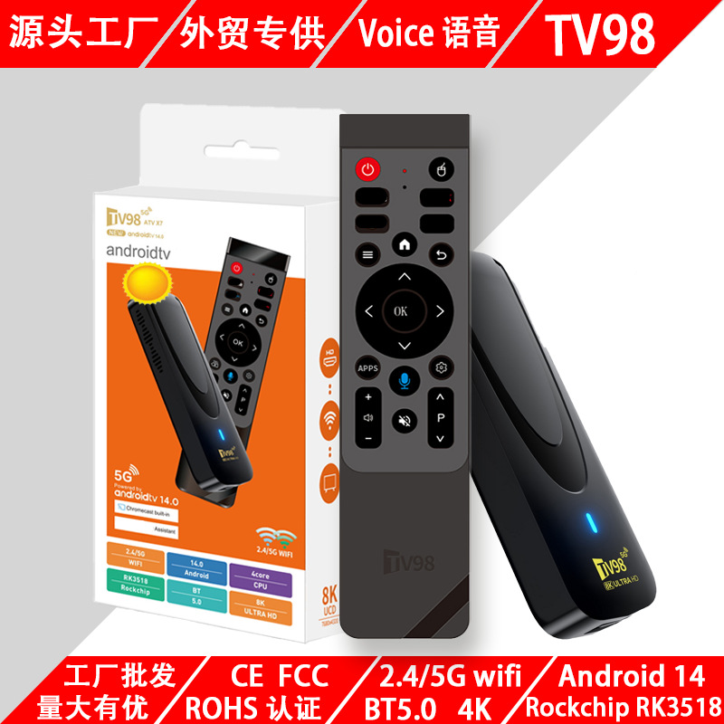 Tv98Atv X7 Mini Set-Top Box Rk3518 Android 14 2G/16G Dual-Band Wifi Ultra-Clear 4K Player