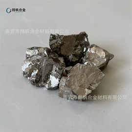 其他金属粉末;其他氧化物;稀土金属