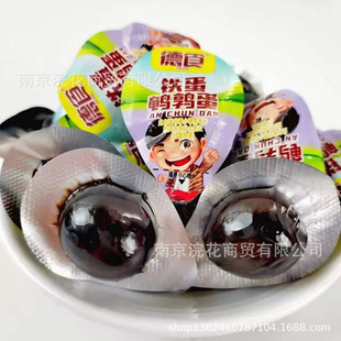 ��ʳ �g���� �}�h�g���� �F���g���� һ���b 5��һ��