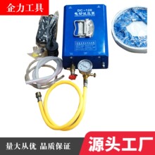 ���b����늄�ԇ���ô򉺙CDC120��DC160,PPRˮ�ܵ�ů�ܱڒ�t��ˮ