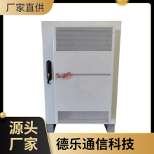 �A�����♙С�ͻ�վ�Դ��ETC�C���m�Ϙ�픰��bETC�m�È���