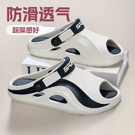 EVA拖鞋;平底拖鞋;亚麻拖鞋