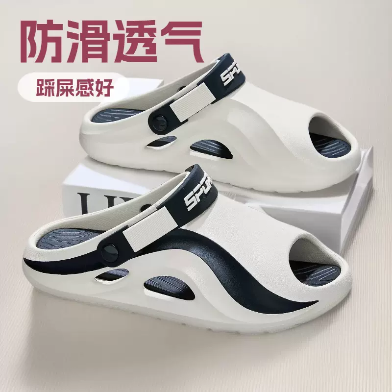凉鞋男运动款溯溪夏季潮牌2026沙滩户外防滑厚底踩屎感拖鞋男士夏