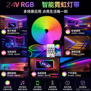 rgb�􎧿͏d��픟�������l����l�ưɷՇ����޺�􎧾������l��