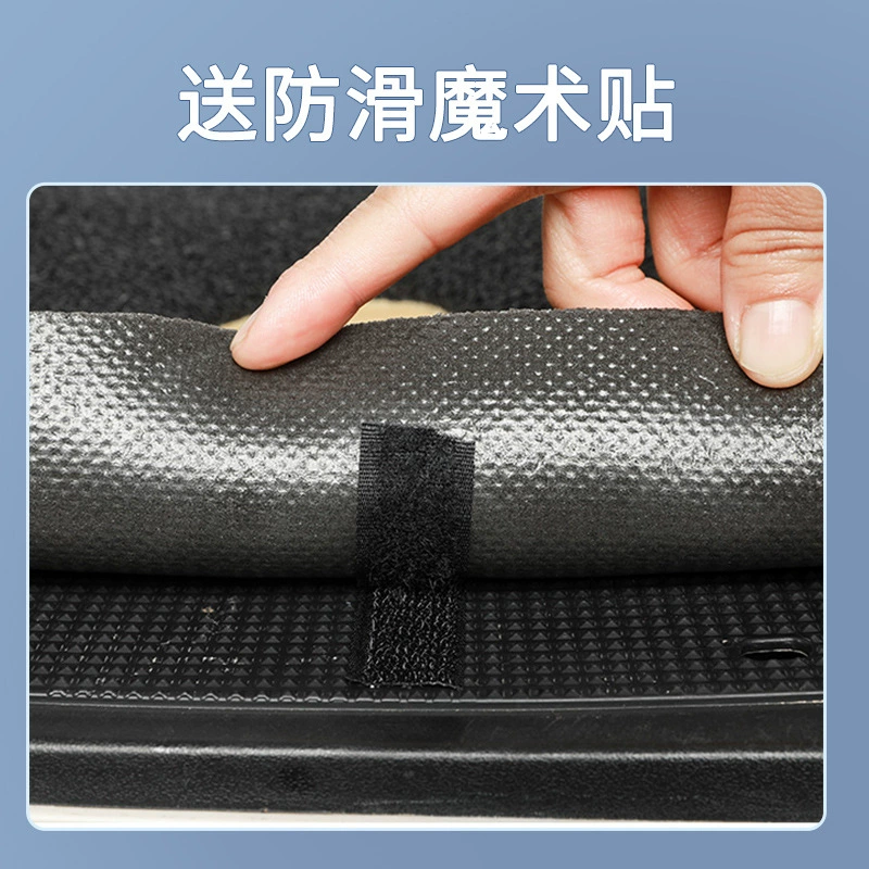 Compatible electric doormat, waterproof non-slip universal pedal pedalled