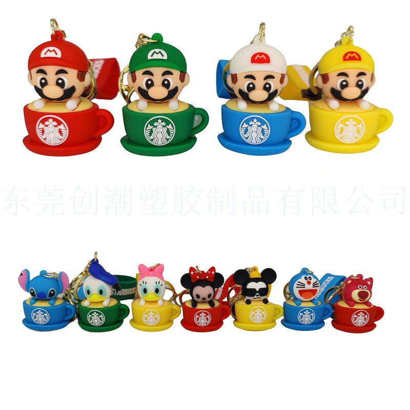 Starbucks Tea Cup Mickey Minnie Mario Creative Gift Bag Pvc Soft Glue Keychain Pendant