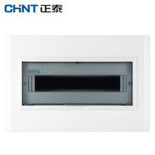 ��̩NX30ϵ�Џ���䰵�b������������NXB/DZ47���_��10/20��·