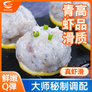 ������r�r��100g/�����ʳ��Ʒ�|�r�ʴ��r���r��������l����