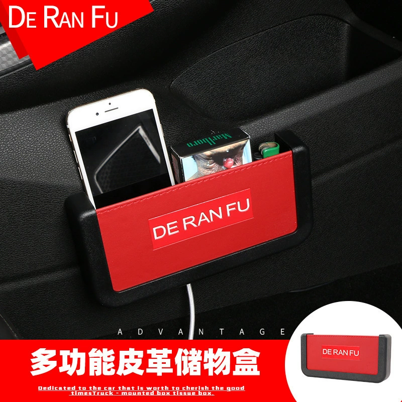 Автомобильная коробка для хранения Сумка для хранения Сумка для хранения Автомобильная сумка для мобильного телефона Карточная коробка для хранения Карточная коробка для хранения