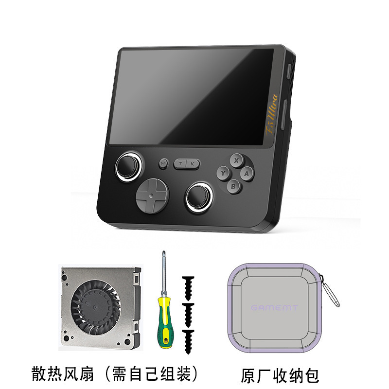 E5Ultra Android 6+128GB running Online battle cloud game ips|undefined