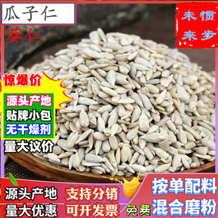 ���l������500g���ɿ������׹����ʷ������W�ψԹ��������Ϳ�����