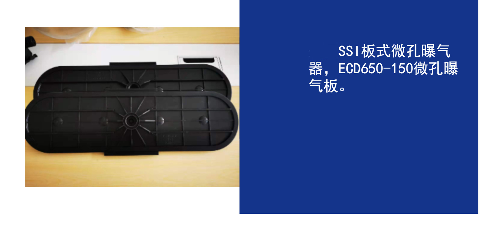 信息1