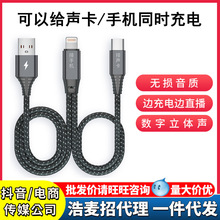 �m���O����׿OTG�� �m��oppo�A��vivoƽ���D���^�֙C��Xֱ������