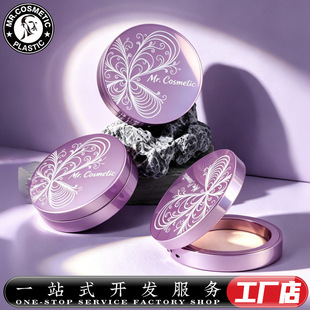 �¿���ٹ����ɫ���8g�A�η�������R�ӱ��ʽ���y��պ�