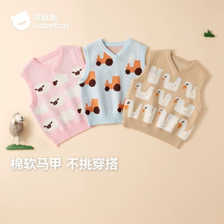 贝肽斯儿童马甲秋冬轻薄保暖宝宝背心男女童外穿坎肩洋气上衣
