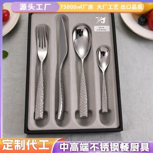 �Ӻ�304���P�ţ�ŵ����׶��ƾƵ������;����b�Ƶ�item8577#