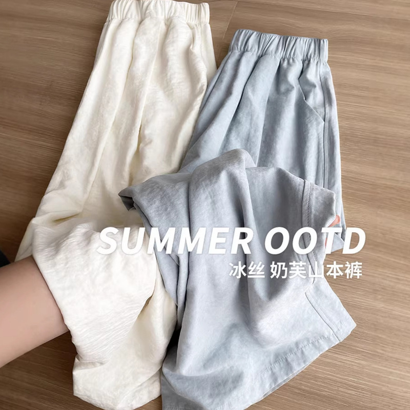 Ice Silk Milk Silk Yamamoto Pants for Women, Spring and Summer Thin 2026 New Style, Lazy Casual Style, Loose Textured Wide-Leg Pants Ice Silk Milk Silk Yamamoto Pants for Women, Spring and Summer Thin 2026 New Style, Lazy Casual Style, Loose Textured Wide-Leg Pants